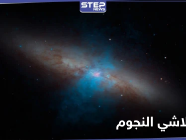 تلسكوب هابل يحل لغز تعتيم النجوم وتلاشيها