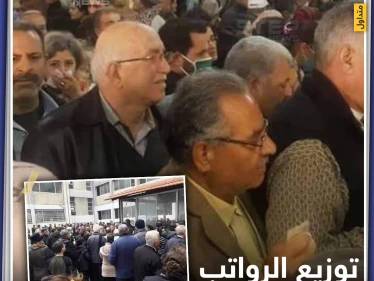 تَجمع لقبض الرواتب للموظفين والمتقاعدين في سوريا مع انتشار فيروس كورونا