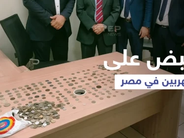 شوكولا محشوة بـ المواد المخدرة في مطار القاهرة وعملات معدنية أثرية والسلطات تتحرك
