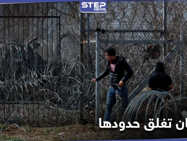بطول 25 كيلومترًا.. اليونان تغلق حدودها الشمالية مع تركيا بحاجز حديدي