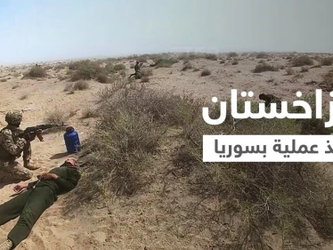 كازاخستان تكشف تفاصيل عملية أمنية في سوريا اعتقلت خلالها زعيم جماعة متطرفة
