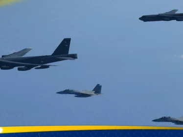 استعراض قوة في شرق آسيا.. قاذفات أمريكية نووية تحلّق فوق بحر اليابان ردّاً على المناورات الصينية الروسية - وكالة ستيب نيوز