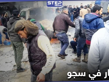 إصابات بين المدنيين بانفجار لغم مزروع بسيارة في بلدة سجو بريف اعزاز على الحدود السورية التركية