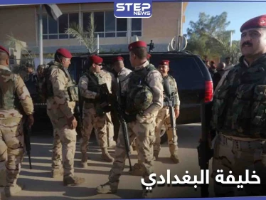 الكاظمي يعلن مقتل قائد داعش وخليفة أبو بكر البغدادي في العراق بعملية استخباراتية نوعية