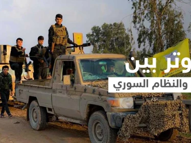 اشتباكات وتحشيدات.. توتر يتفاقم بين "قسد" وقوات النظام السوري في الحسكة