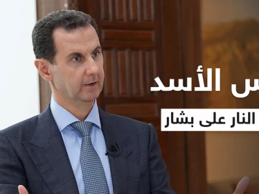 في يوم "القسم الرئاسي"... فراس الأسد يفتح النار على ابن عمّه بشار ويكشف المستور (فيديو)