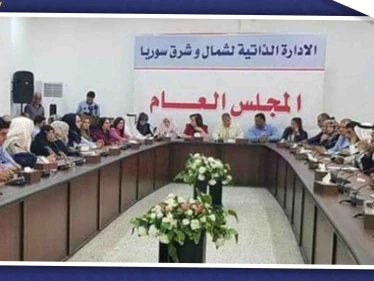 خاص|| تفاصيل اجتماع سري بين الإدارة الذاتية الكردية والنظام السوري بالقامشلي