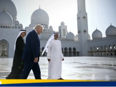 شاهد|| ترامب يزور مسجد الشيخ زايد الكبير برفقة ولي عهد أبوظبي