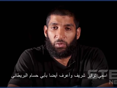 أبو حسام البريطاني يكشف تعذيبه بـ"الدولاب" في سجون "تحرير الشام" ومطالبات للإفراج عنه (فيديو)