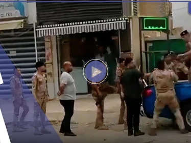 بالفيديو|| عراك بالأيدي وتبادل للكمات بين الجيش والشرطة في بغداد
