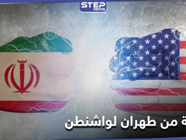 طهران توجّه رسالة إلى واشنطن عبر السفارة السويسرية.. وباقري يؤكّد "لا نيّة لإيران بشنّ أي هجوم"