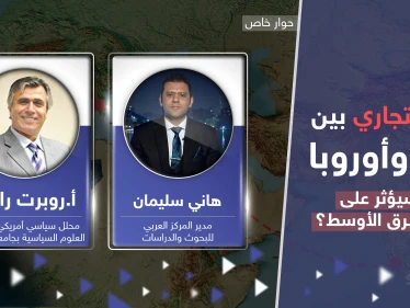 سيغير معالم الشرق الأوسط.. الممر التجاري الجديد يفيد بعض العرب وأمريكا ويضر مصر