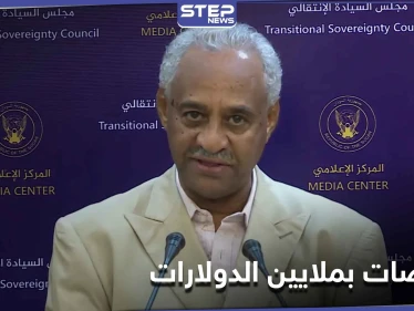 السودان في صدد دفع 330 مليون دولار لأُسرٍ أمريكية.. والمقابل!؟