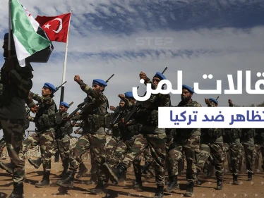 حملة اعتقالات ضد ناشطين سوريين تظاهروا ضد تركيا شمال سوريا