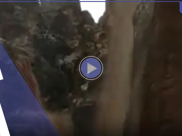 بالفيديو|| سيول جارفة في الأردن تجتاح البتراء الأثرية