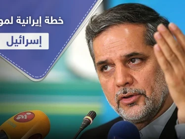 إيران تكشف خطتها لمواجهة إسرائيل.. ضمنها الجولان المحتل