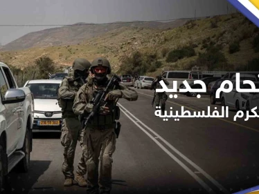 شاهد|| اقتحام جديد لطولكرم ومواجهات عنيفة بين قوات إسرائيلية وفلسطينيين شمال الخليل