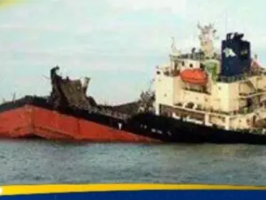 غرق ناقلة غاز روسية بعد انفجارها قبالة ليبيا - وكالة ستيب نيوز