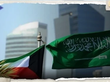 السعودية تصدر تنبيهاً لمواطنيها المقيمين في الكويت