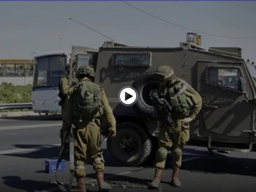 بالفيديو|| إسرائيل تتأهب للدرجة القصوى في يوم "القدس العالمي" وقتلى وجرحى بـ اشتباكات الضفة الغربية