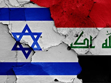 أول تعليق رسمي عراقي على مؤتمر عُقد بأربيل بهدف تحقيق السلام مع إسرائيل