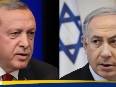 أردوغان يسخر من نتنياهو وما حدث معه خلال كلمة أمام الجمعية العامة للأمم المتحدة
