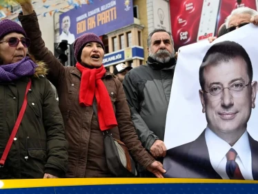 بلدية إسطنبول تختار رئيساً جديداً بعد اعتقال إمام أوغلو وأردوغان يرد على "استفزازات"