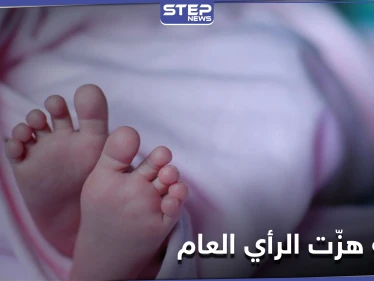 لارتكابهما جريمة مروّعة.. الإعدام لربة منزل وعقوبة مشددة لزوجها في مصر