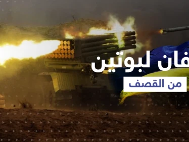 هدفان لبوتين من قصف المدن الأوكرانية وأمريكا تقترب من "الخط الأحمر"