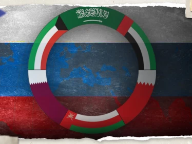 موسكو تستضيف اليوم اجتماع "حوار استراتيجي" مع عدة دول عربية