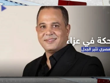 شاهد|| ضحكة في عزاء مصطفى درويش تثير حالة من الغضب.. وشقيقه يحسم علاقة كورونا بوفاته