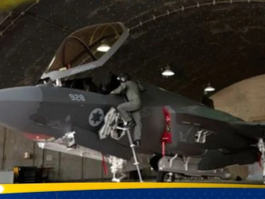 محكمة تأمر سلطات دولة أوروبية بوقف تسليم إسرائيل قطع غيار طائرات F-35