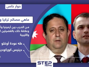 خاص|| ماهي مصالح تركيا وروسيا من الحرب بين أرمينيا وأذربيجان وعلاقة ذلك بالقضيتين السورية والليبية