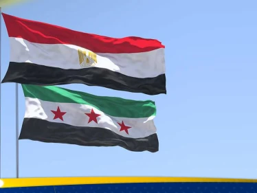 الخارجية المصرية تصدر بياناً حول الأحداث الأخيرة في حلب السورية - وكالة ستيب نيوز