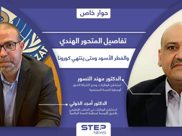 المتحور الهندي وصل 4 دول عربية ومنظمة الصحة العالمية تكشف متى ينتهي كورونا والفطر الأسود