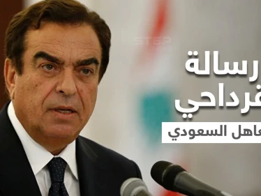 بالفيديو|| جورج قرداحي يوجه رسالة لولي العهد السعودي.. ووثيقة مسربة تكشف تعويضاً خيالياً تلقاه مقابل استقالته
