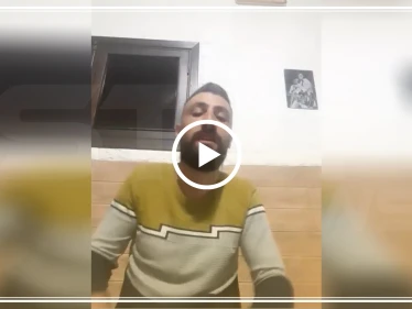الفنانة إليسا تُهاجم "نصر الله" وتصف شاب شيعي بـ "عميل خائن"