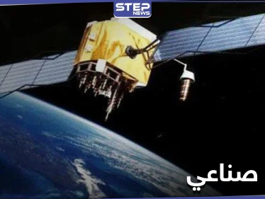 خبراء يحذرون من سقوط قمر صناعي روسي على الأرض اليوم