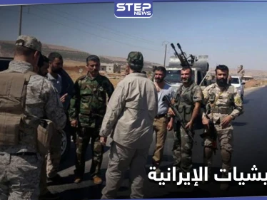خاص|| الميليشيات الإيرانية في حلب تشن حملة اعتقالات بعناصرها.. والسبب