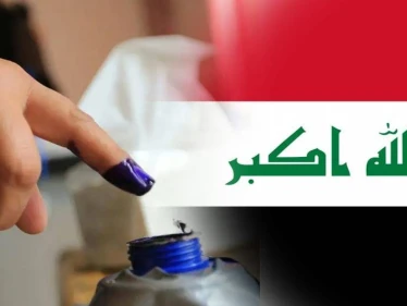 مسؤولون يحذرون من خطرٍ داهم يهدد الانتخابات العراقية والرئاسة تحسم جدلاً حولها
