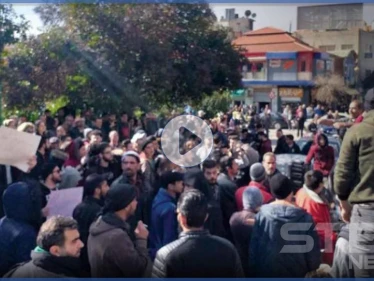 بالفيديو|| مظاهرات السويداء مستمرة وأعداد المتظاهرين بتزايد لليوم الثالث والدعوات تصل دمشق