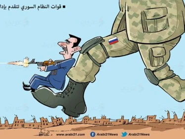 كاريكاتير || تقدّم الأسد في إدلب