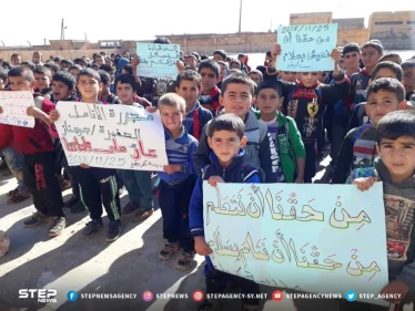 موجز أخبار الوضع السوري ليوم الاثنين 26-11-2018