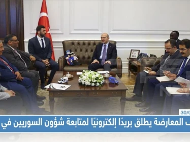 ائتلاف المعارضة يطلق بريدًا إلكترونيًا لمتابعة شؤون السوريين في تركيا، وهذا رابط التواصل