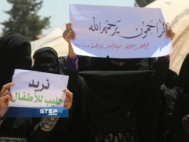 خروج مظاهرة بسبب نقص مواد الإغاثة و الماء والدواء في مخيم ضيوف الشرقية بريف حلب
