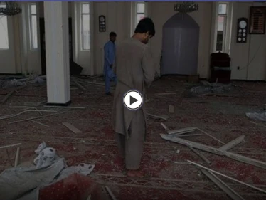 بالفيديو|| قتلى وجرحى في تفجيرٍ عنيف داخل مسجد بـ ولاية قندوز شمال أفغانستان أثناء صلاة الجمعة