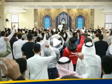 بالفيديو|| جدل على التواصل الاجتماعي بعد هتافات بمسجد في البحرين ضد إسرائيل وأمريكا.. ماذا جرى؟