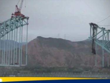 شاهد|| انهيار مفاجئ لأكبر جسر قوسي بالعالم موجود  في الصين يخلف 10 قتلى وعدد من المفقودين
