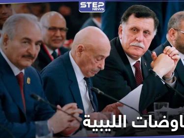 ليبيا على مفترق طرق.. جولة حاسمة في المفاوضات الليبية بالمغرب