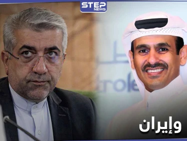 كهرباء قطر إلى إيران.. شراكة استراتيجية بين الدوحة وطهران بعيداً عن العرب